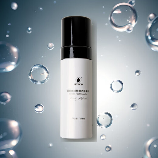 SSCCB Beauty Moisturizing Cleansing Mousse 150ml
