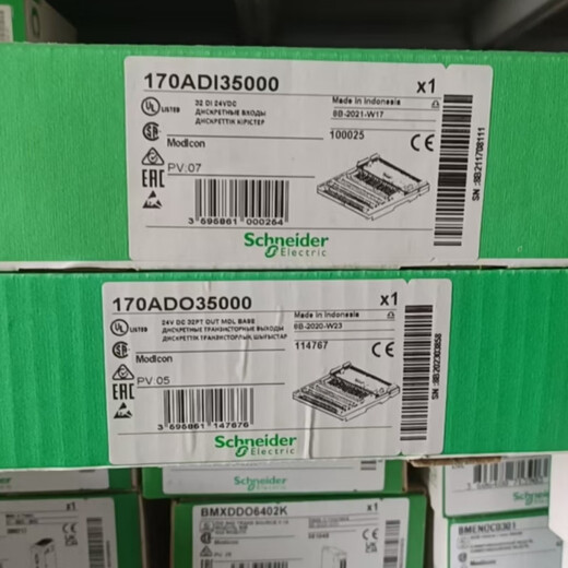 Schneider PLC module 170ADO34000 170ADO35000 170DNT11000 170INT 170DNT11000