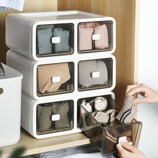 Bantang Jinse underwear storage box underwear storage box underwear socks storage box three-in-one bra drawer type household storage compartments white huge cost-effective three-piece set