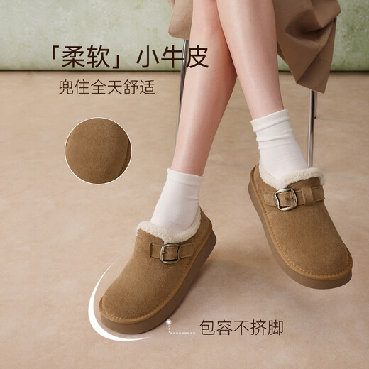 Best Picture 25 Winter Birkenstock Shoes Fashionable Retro Casual Plus Velvet Warm Women's Shoes N2539DM5 Camel 37