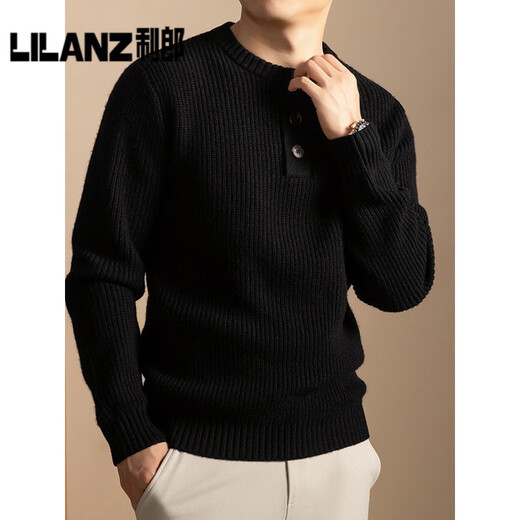Lilang Autumn and Winter New Middle-aged Men's Heavy Thick Cardigan Fashionable Loose Round Neck Knitted Bottoming Sweater Dark Gray Thickened 3XL (Recommended 165-185Jin Jin equals 0.5kg)