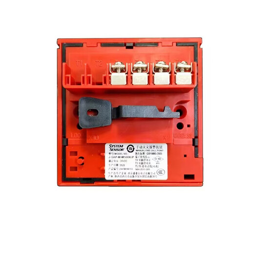 Senser manual fire alarm button non-coded manual alarm J-SAP-M-M500K_P non-coded manual alarm