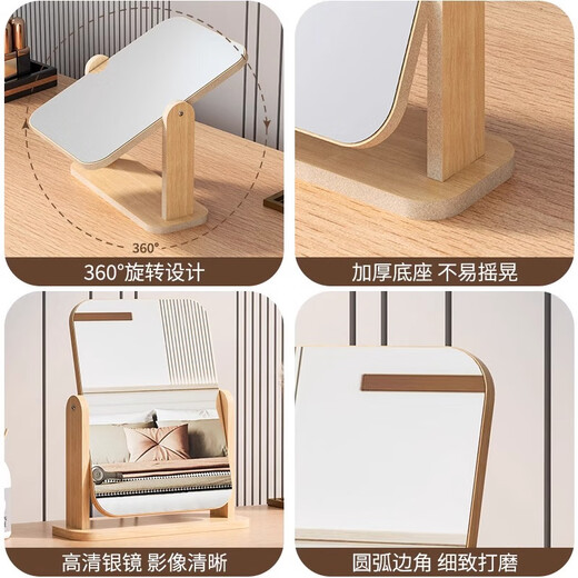 Mirror desktop vertical 2025 new makeup table mirror with light makeup mirror makeup mirror desktop desktop light luxury makeup mirror three-tone light large round mirror white high-definition mirror damage guarantee
