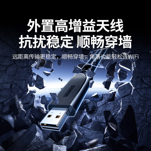 Green Link Adaptateur USB Bluetooth 5.1 Émetteur Bluetooth Module récepteur audio PC de bureau Ordinateur portable connecté au téléphone portable Casque Bluetooth sans fil Audio Souris Clavier