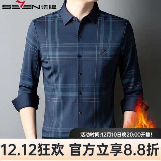 SEVEN 2025 winter middle-aged velvet warm shirt men's business formal long-sleeved new style black S 165