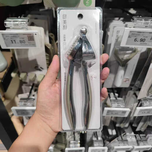 Xuchang Pangdonglai purchasing Chumeili garlic press purchasing authentic garlic press online purchasing kitchen tools Chumeili garlic press CL-13*1 pcs