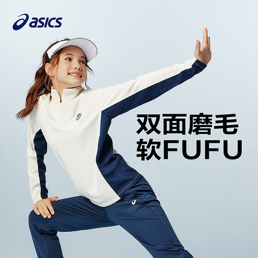 ASICS children's clothing winter half-zip color-blocked long-sleeved moisture-absorbing, heating, warm and comfortable 9000 black 175