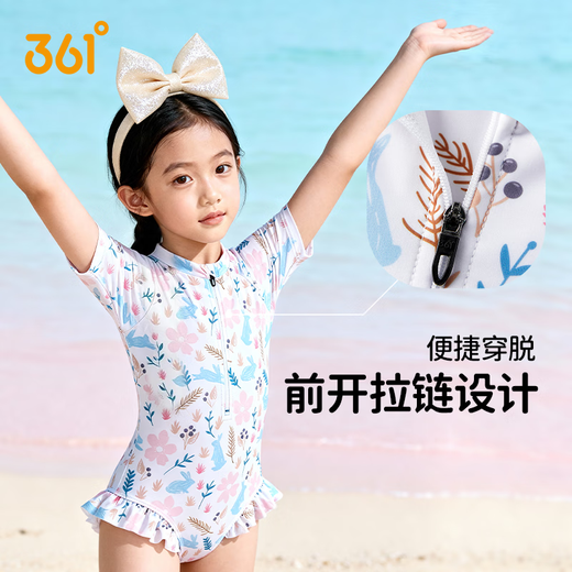 361 Children's Swimsuit Girls Cute Printed Short-Sleeved One-piece Swimsuit Summer Quick-Drying Swimsuit for Little and Middle-aged Girls