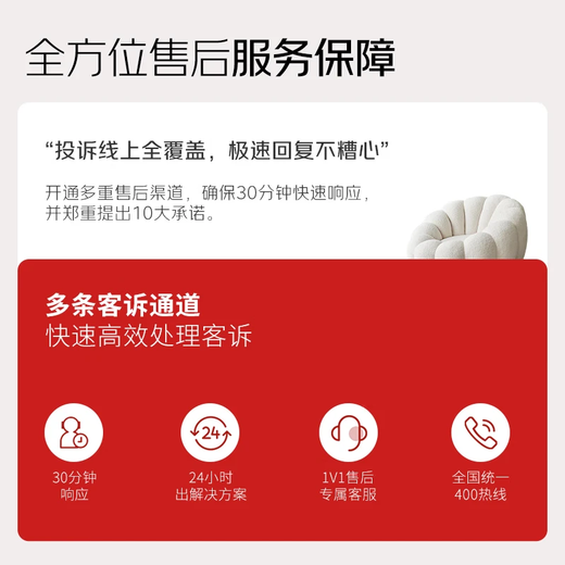 Life Home Decoration National Decoration Company Full Package Repair Home Decoration New House Old House Soft Furnishing Villa Interior Decoration Design Drawings