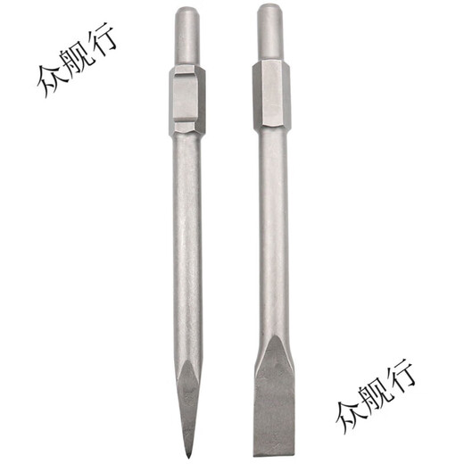 Aoyanlai large electric pick pickaxe tip extended pointed chisel flat shovel chisel 95 electric pickaxe drill bit 115A gasoline pickaxe head extra long large large electric pickaxe 30*400 pointed chisel self-grinding model