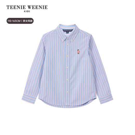 Teenie Weenie Kids 26-year new classic college style striped cotton shirt for boys and girls, pink 130 cm