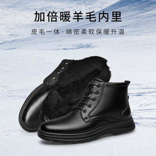 零度Zero马丁靴男秋冬新款高帮加绒保暖棉靴男士潮流百搭工装靴子 黑色 39