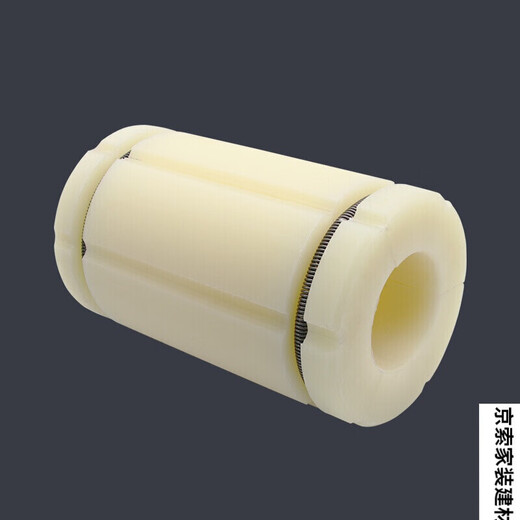 He Jiagong Jingxinda 3-to-6 inflatable bushing 3-inch to 6-inch nylon sleeve 4-to-5 inflatable sleeve slitting machine plastic 3-to-6 (150*75*150) blue PA6