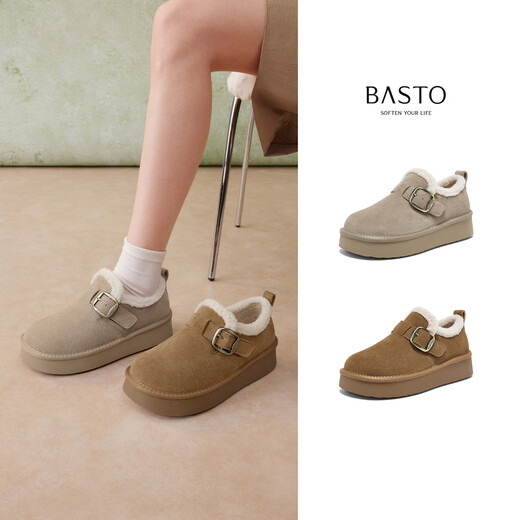 Best Picture 25 Winter Birkenstock Shoes Fashionable Retro Casual Plus Velvet Warm Women's Shoes N2539DM5 Camel 37