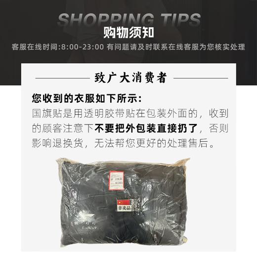 Li Ning (LI-NING) men's long down jacket winter new style warm plus velvet thickened down jacket hooded windproof over-the-knee sportswear for men