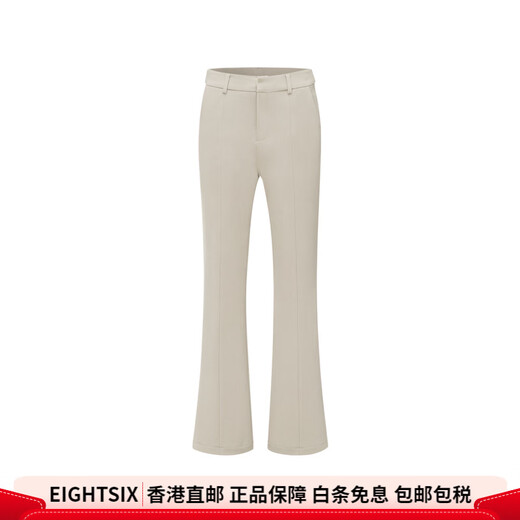 BOSIDENG 2025 business commuting sports casual pants micro-flared women's non-bloated down pants B40147046ZB Shuoyuemi 7288 S 160_66A