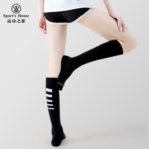Sports House Women's High-Tube Compression Socks Breathable and Quick-Drying Dry Towel Bottom Compression Sports Socks White One Size (35-39)