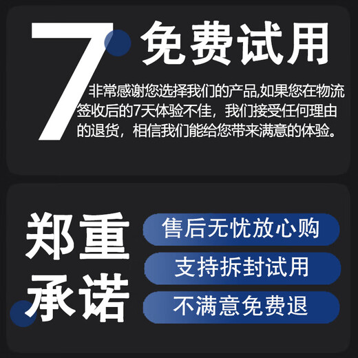 Junhan central air conditioning windshield anti-direct blow air conditioning baffle cold wind deflector ceiling ceiling machine office 7-day free trial, free return if not satisfied