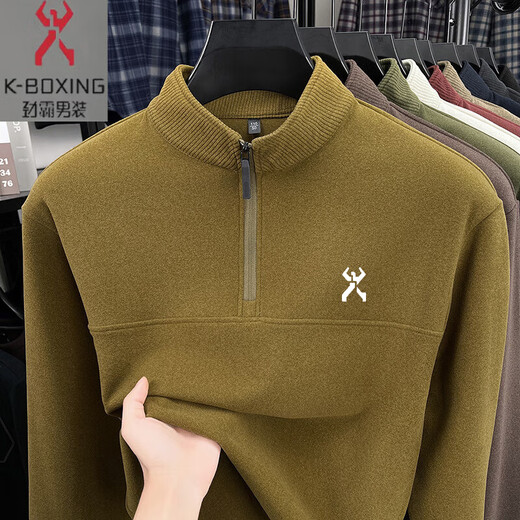KBXNG Men's double-sided German velvet sweatshirt stand-collar half-zip T-shirt sweatshirt autumn and winter casual thickened warm base layer red L (recommended 110-130 Jin Jin equals 0.5 kg)