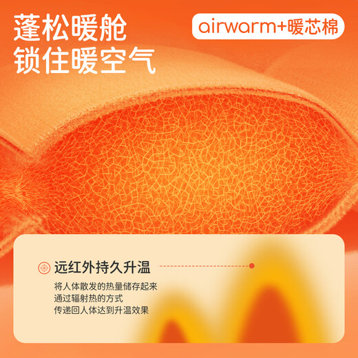 Jingqi Baby Cotton Clothes 2025 New Winter Baby Thickened Warm Jumpsuit Newborn Baby Outing Cotton Clothes Orange Pink 90cm