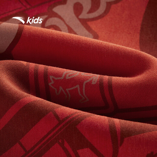 ANTA Children's Sweater Men's Big Children's Clothing Zootopia 2026 Spring New Hooded Pullover 352618748S Alpha Orange 160