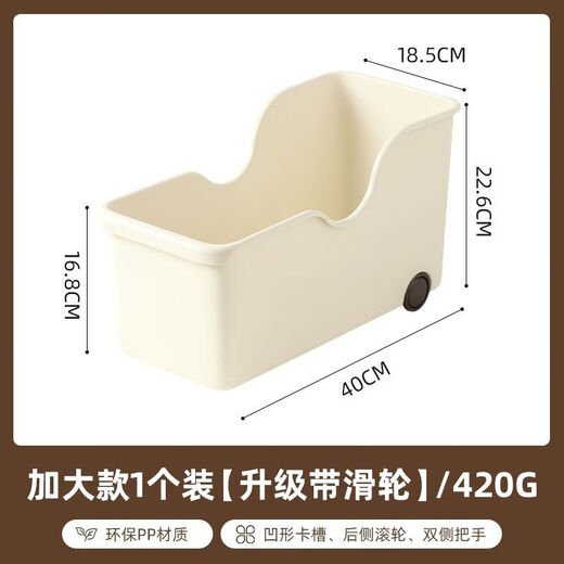 Fantasy kitchen storage box drawer type pot cabinet wok thickened oblique storage basket with pulley under sink storage rack 420g thickened extra large model 3 pieces