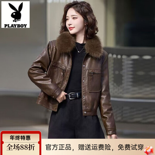 Playboy (PLAYBOY) brand Haining detachable fur collar leather jacket for women 2025 autumn and winter new velvet thickened leather jacket motorcycle wear fur detachable fur collar brown XL size recommended 105-120 Jin Jin equals 0.5 kg
