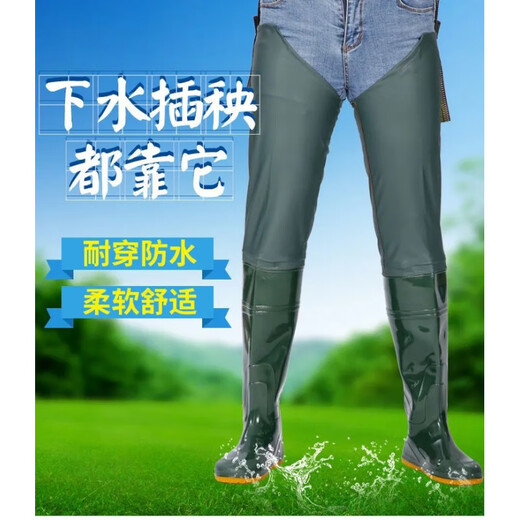 米杰佩(MIJIEPEI)男女超高过膝下田鞋系带长雨靴抓捕鱼雨鞋涉水雨靴稻田鞋钓鱼鞋 绿色 42