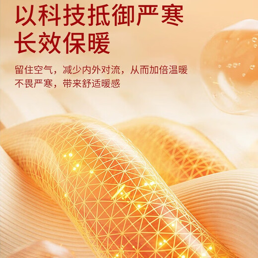 LangSha (LangSha) zodiac year scarf for men and women in autumn and winter containing wool to keep warm Qiji red scarf New Year's Day New Year's Year of the Horse for family boys