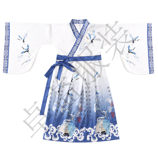 Children's Hanfu, Boys' Chinese School Uniforms, Girls' Ancient Costumes, Children's Clothes, Chinese Style Tang Suit, Three-Character Sutra Opening Ceremony Performance Costumes, Blue and White Porcelain Men's Style, Free Three-Character Sutra 180 cm