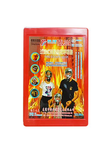 3C mask Kai'anbao new national standard gas mask fire mask escape smoke mask fire self-rescue respirator Kai'an mask