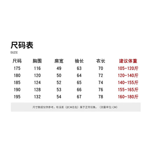 Dad's winter coat, middle-aged men's fur one-piece lapel leather jacket, middle-aged and elderly men's velvet thickened leather jacket, black L 175 size 105-120Jin Jin is equal to 0.5 kg