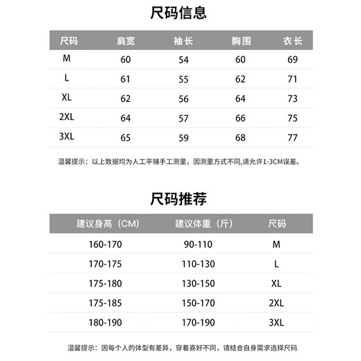 CHOCOOLATEit искусственная кожаная куртка из двух предметов с капюшоном, мужская зимняя новая модная брендовая модная свободная повседневная куртка цвета кофе L