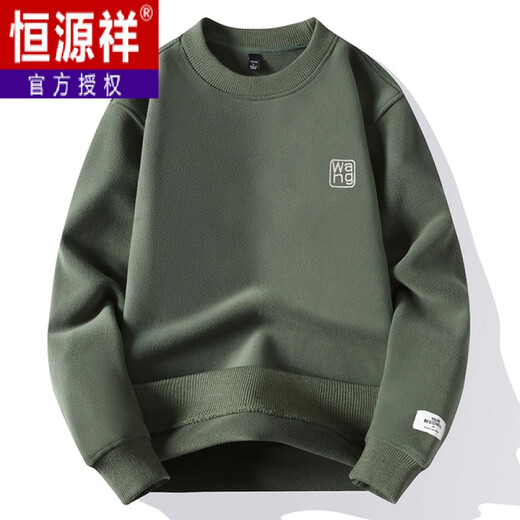 Hengyuanxiang двусторонняя австрийская бархатная толстовка для мужчин осенью и зимой, а также бархатная и утолщенная мужская рубашка из флиса с теплым внутренним слоем серого цвета XL