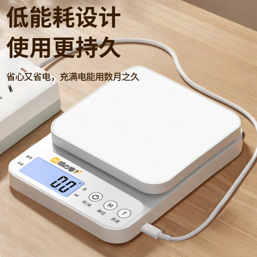 Small electronic scale weighing high-precision kitchen scale baking precision household commercial food scale 2025 new model 10kg/0.1g small white battery model backlight