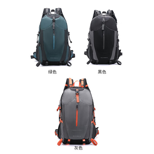 CAMEL Camel Factory Outdoor Mountaineering Bag Carrying System Waterproof Hiking Trail Bag Sports Travel Bag Gray Blue 40L Medium Bag 1100g