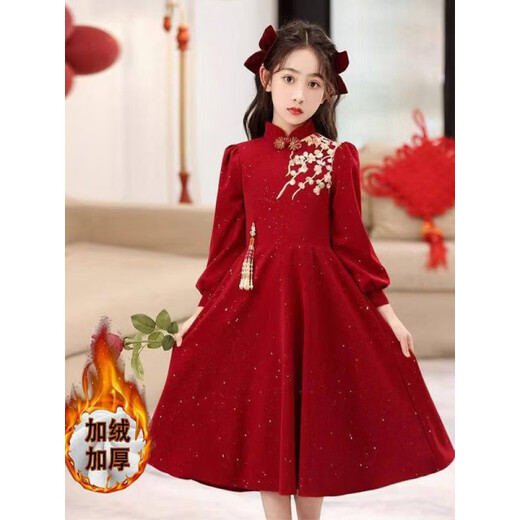 G.duck New Year Clothes Girls' Animal Year Winter New Chinese Style Children's Red Cheongsam Dress New Year's Jersey Host Red Animal Year Suit Skirt 110 cm