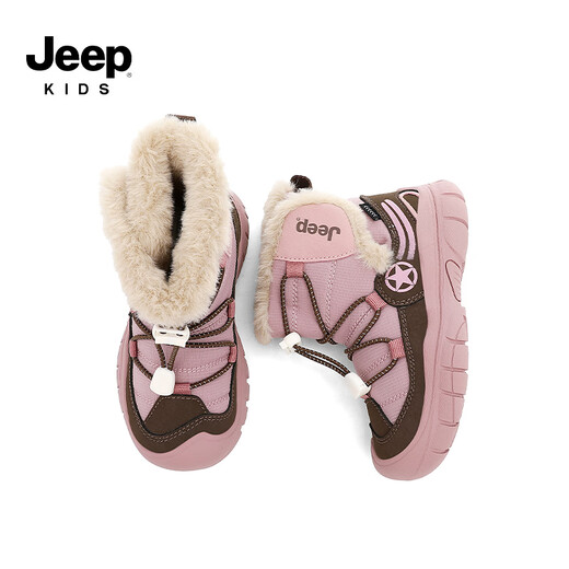 Jeep children's snow boots large cotton shoes plus velvet and thickening 2025 winter new boys and girls anti-slip wear-resistant large cotton boots lotus root powder/coffee label plus velvet 26 inner length of the shoe is about 17.2cm