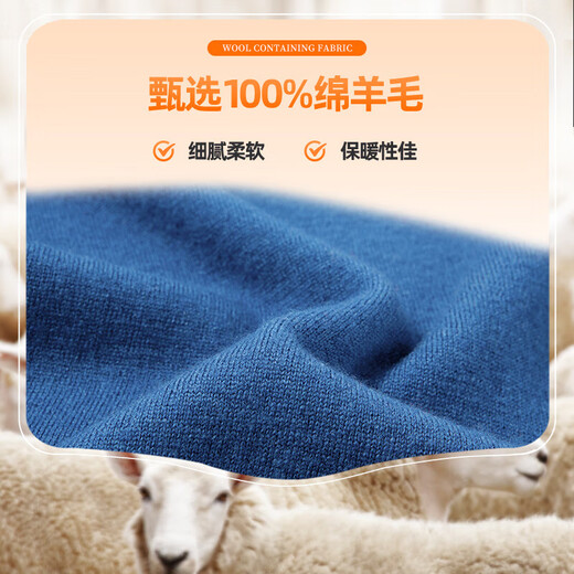 Yalu heavyweight 430G 100% pure wool sweater men's thickened autumn and winter new red sweater half turtleneck sweater black 2XL /185