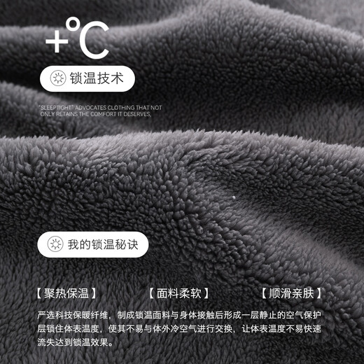 Mrs. Slee Sleep TIGHT couple's winter pajamas, women's coral velvet thickened double-sided velvet, warm and can be worn outside, winter one man and one woman suit QHR96135-men's 2XL