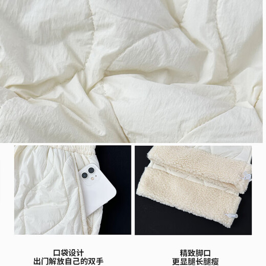 Women's winter new style velvet trousers 2025 down cotton trousers loose slimming outer wear warm trousers thickened trousers white warm plus velvet upgraded model M recommended 96-110Jin Jin equals 0.5 kg