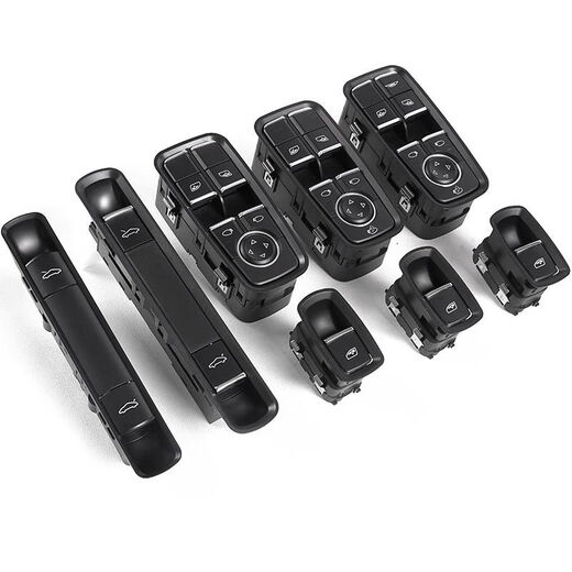 Litian is suitable for Porsche 911 Cayman 918718 glass lifter assembly trunk lid switch button, low-end one, no need to disassemble the door