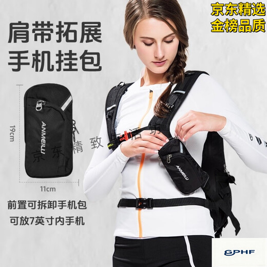 GPHF Japan Backpack 18L Outdoor Cycling Hiking Mountaineering Bag Men's Mountain Climbing Sports Travel Lightweight Backpack Women Pure Black 7-inch Mobile Phone Bag Scientific Pressure Division Lightweight Carrying 18L Single Backpack (Rain Cover Included)