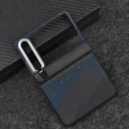 Huawei (HUAWEI) original quality Jingying new model suitable for Kevlar center axis mobile phone case with grainy feel and full protection of the center axis Silver gray star aerial axis Single back cover Magnetic suction Huawei Pura X