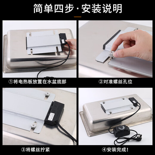 Buffet stove rectangular heating plate Buffy stove heating plate insulation stove octagonal electric heating plate temperature control adjustable rectangular temperature control