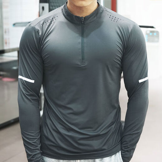 Summer fitness clothing for men, quick-drying, long-sleeved, thin, elastic and slim-fitting, outdoor running training, sports cycling clothing, sun protection, light gray XL XL