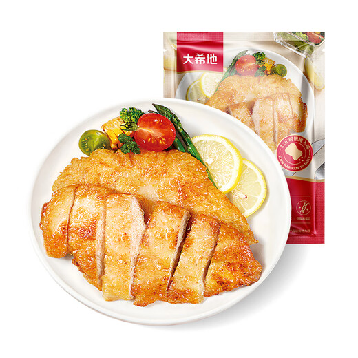 Dahidi Pan-fried Chicken Chop, Chicken Breast, Fresh Chicken Chop, Semi-finished Meal Replacement Frozen Ingredients, Pan-fried Chicken Chop, Original Flavor 80g *10 Bags