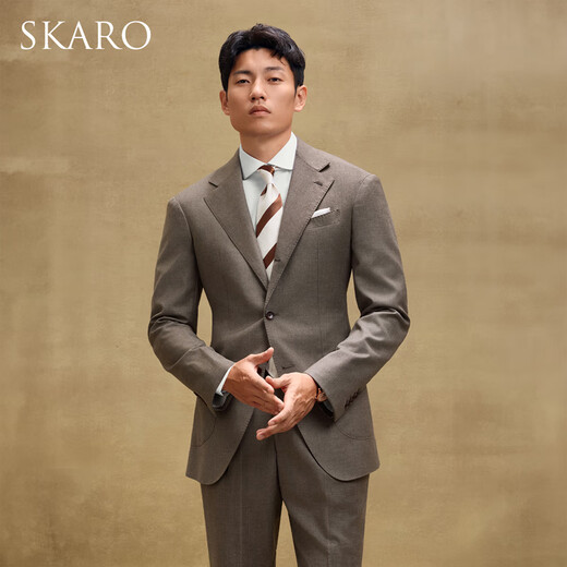 SKARO Italian Filarte pure wool gray coffee suit men's autumn and winter business wedding suit gray coffee SKG1391A 50