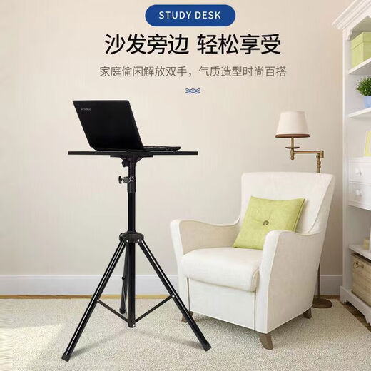 Le Yugong Laptop Floor Stand Standing Work Outdoor Live Broadcast Adjustable Lift Slotless Bracket Flat Desktop 1 Point 268-120+ Surface Slotless Cup Holder + Desktop Rocker Arm with Mobile Phone Clip