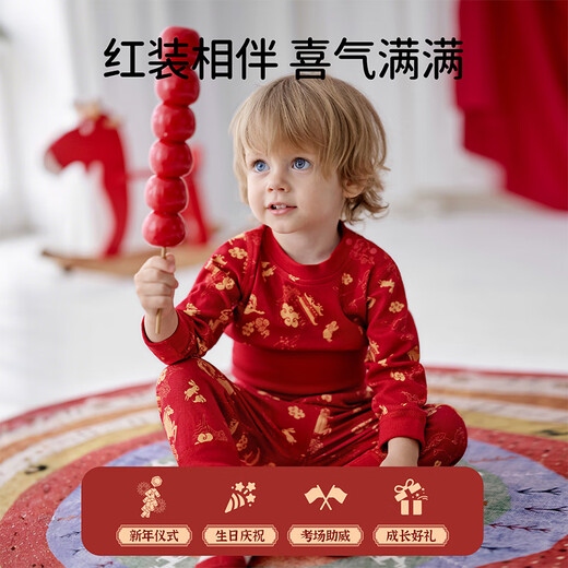 OUYUN Children's Pajamas Autumn and Winter High Waist Belly Protector for Boys and Girls New Year Red Warm Clothes Set Fantasy 100